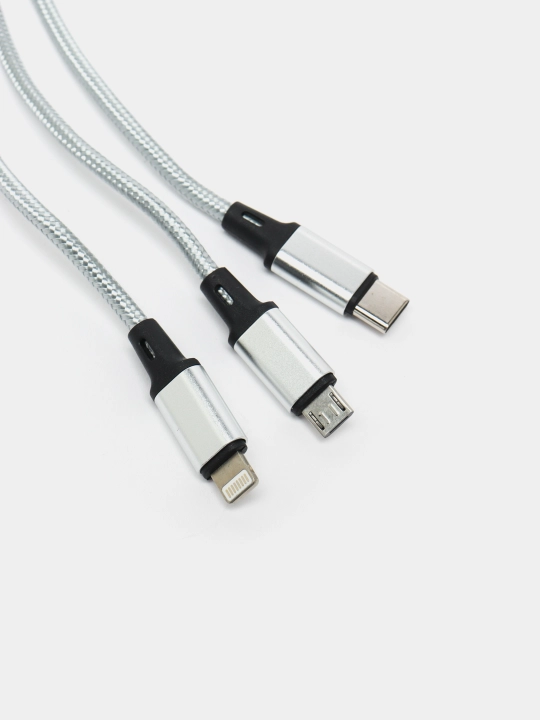 Tez zaryadlash qo'llab-quvvatlanadigan universal kabel