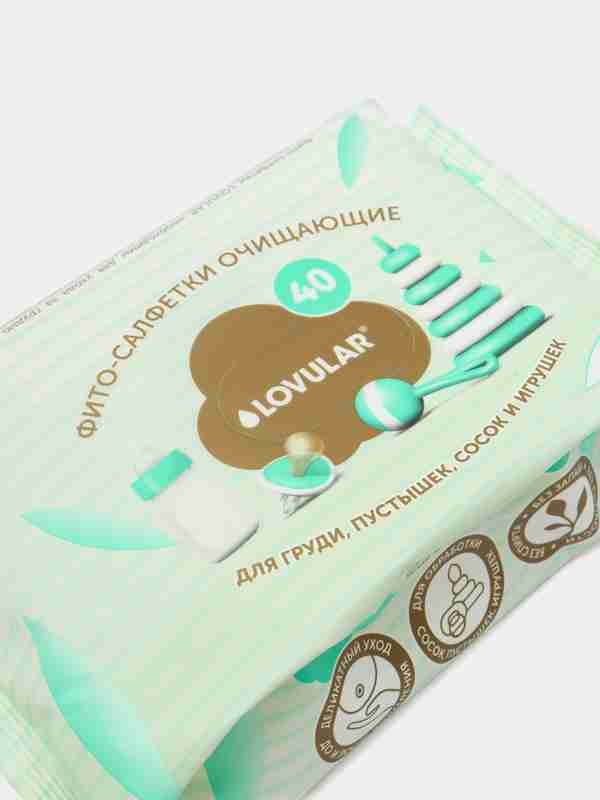 Katta nipellar va areolalar