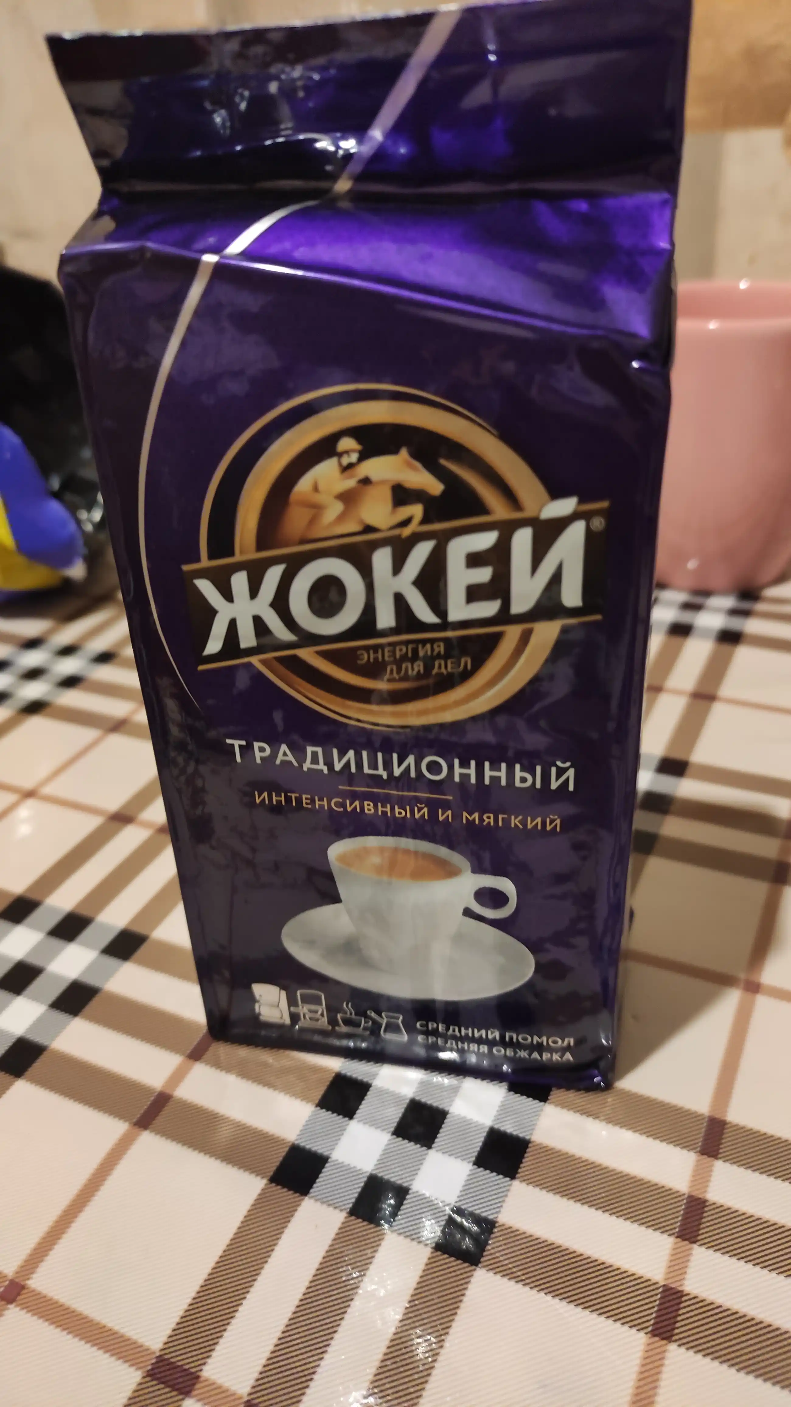 Maydalangan qahva Jokey, an'anaviy, 250 g