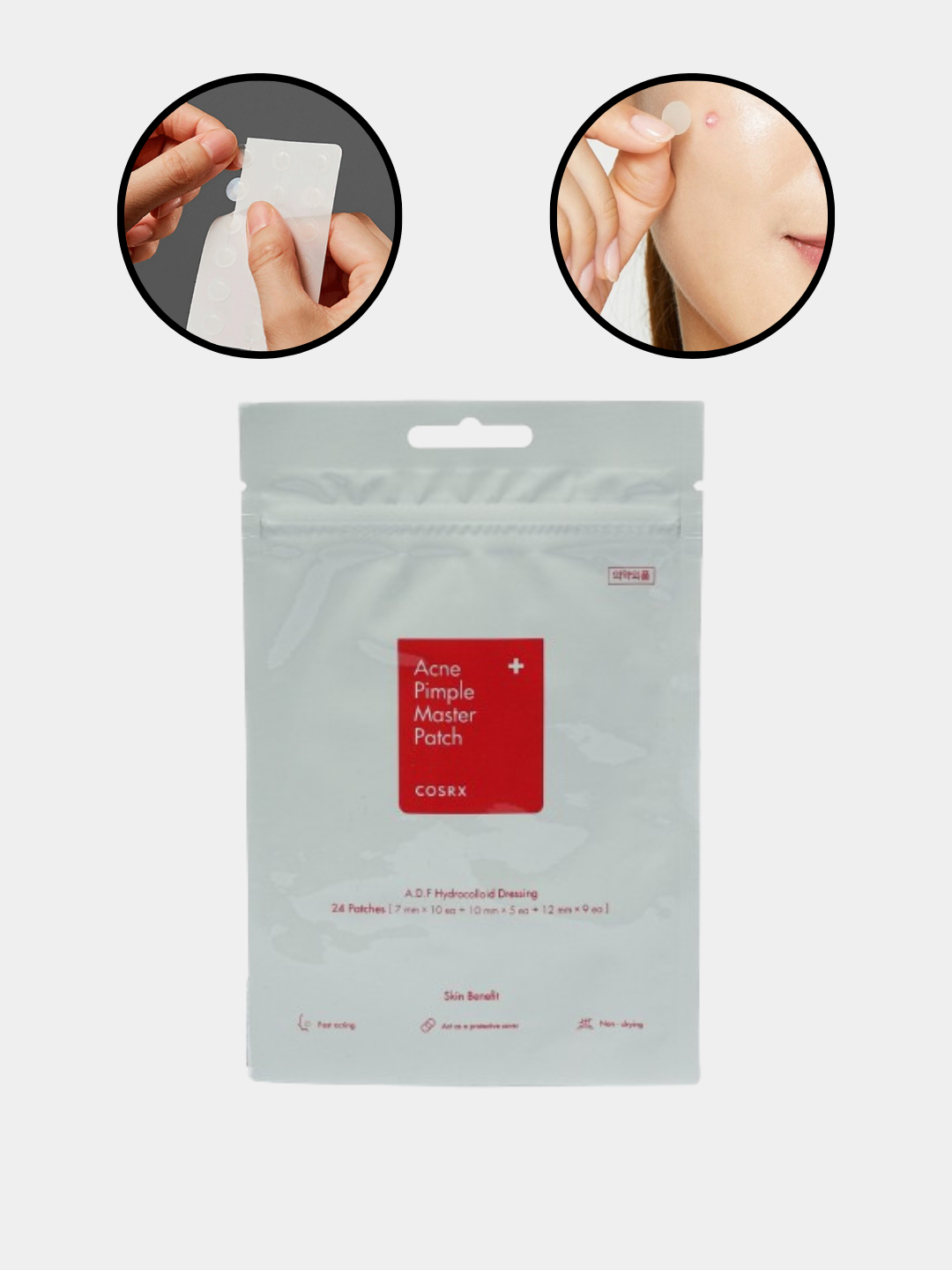 Наклейки от акне, пластыри, патчи от прыщей Cosrx Acne Pimple Master ...