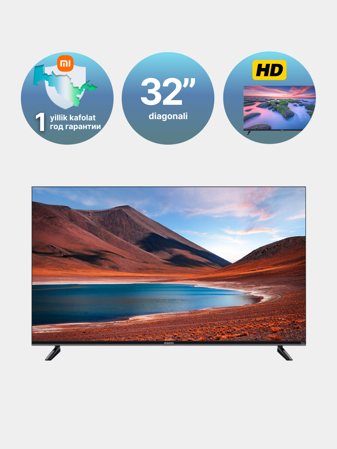 Умный смарт телевизор Xiaomi Mi TV A2 55", 50", 43", 32", Android TV ...