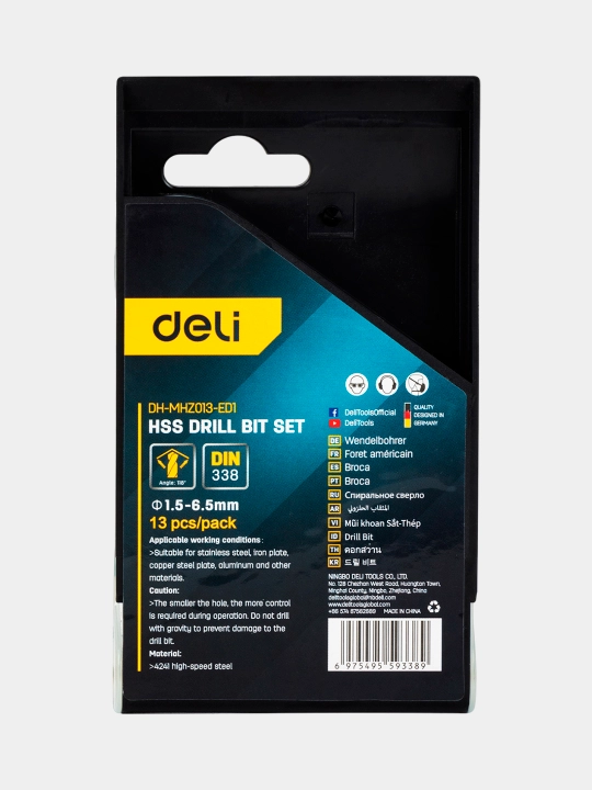Сверла в наборе Deli EDH-MHZ013-ED1 13 шт, 1.5-6.5 мм