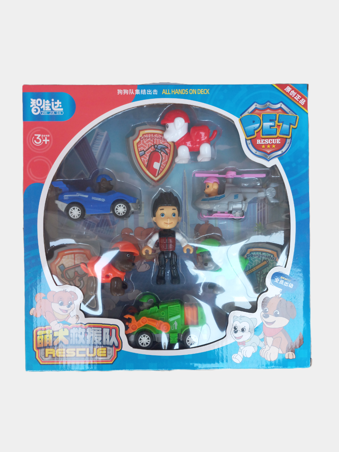 Набор "Щенячий патруль", все герои в комплекте Paw Patrol купить по ...