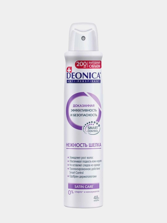 Antiperspirant Deonica Smart Control, ipak yumshoqligi, ayollar uchun, 200 ml
