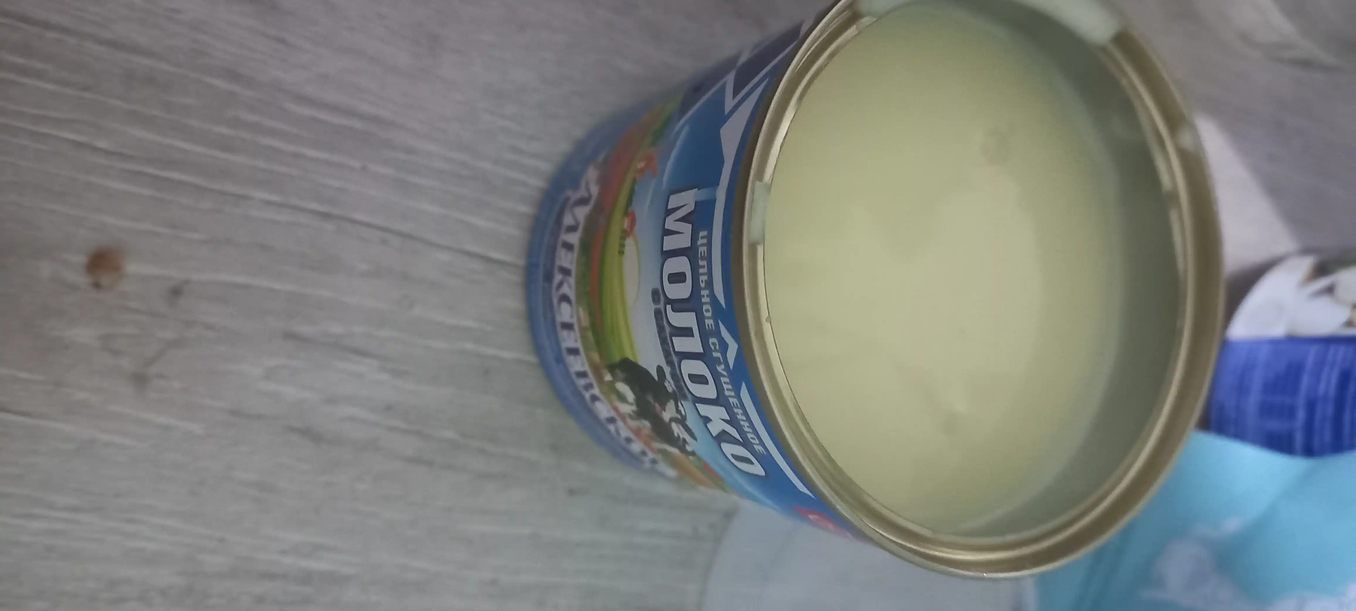 Сгущенное молоко Алексеевское, 8.5%, 360 гр