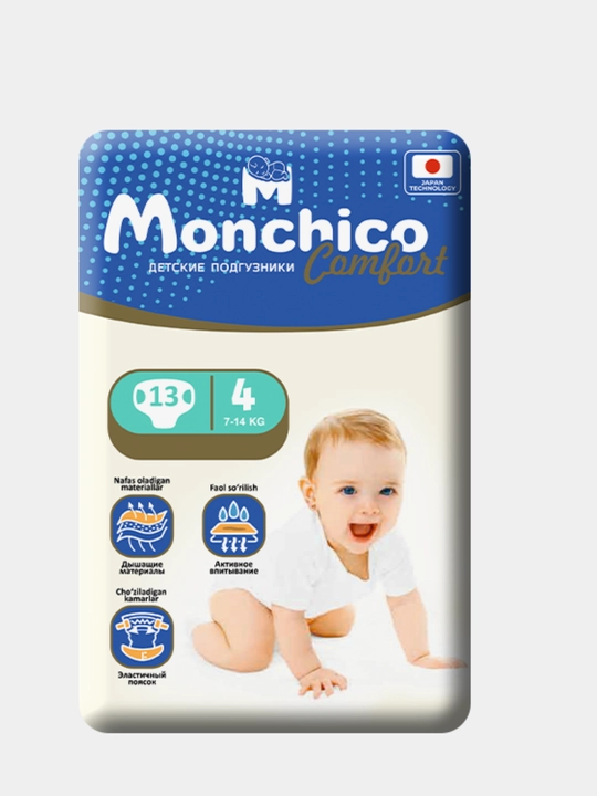Детские подгузники Monchico Comfort размер 4, для 7-14 кг, 13 шт - 