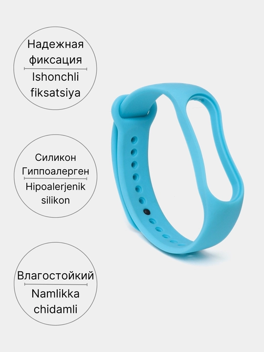 Xiaomi Mi Band 5, 6, 7 uchun silikon tasma