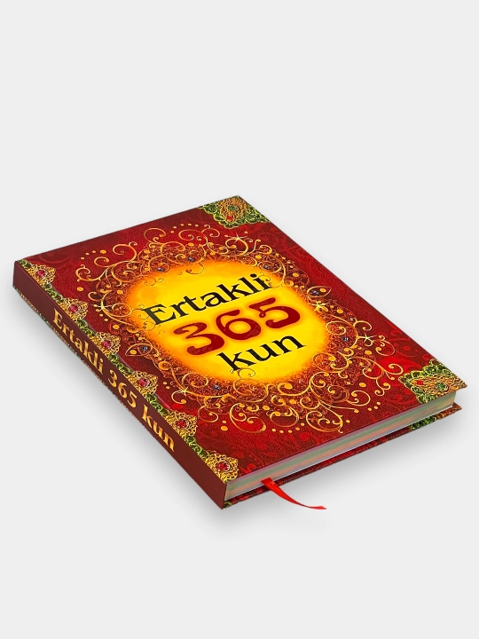 Ертакли 365 кун, сказки для детей