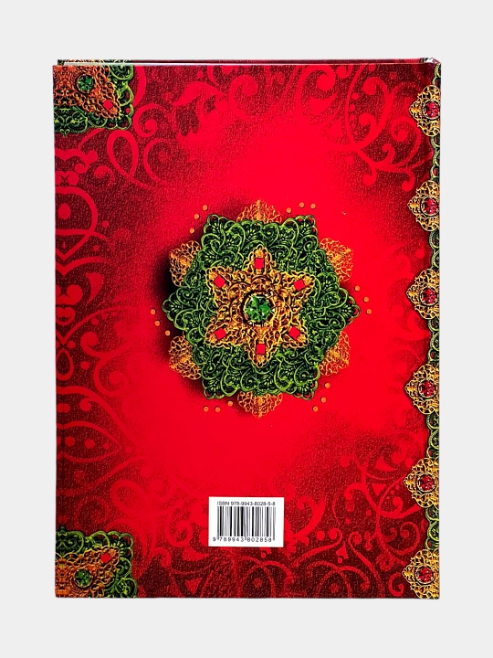 Ертакли 365 кун, сказки для детей