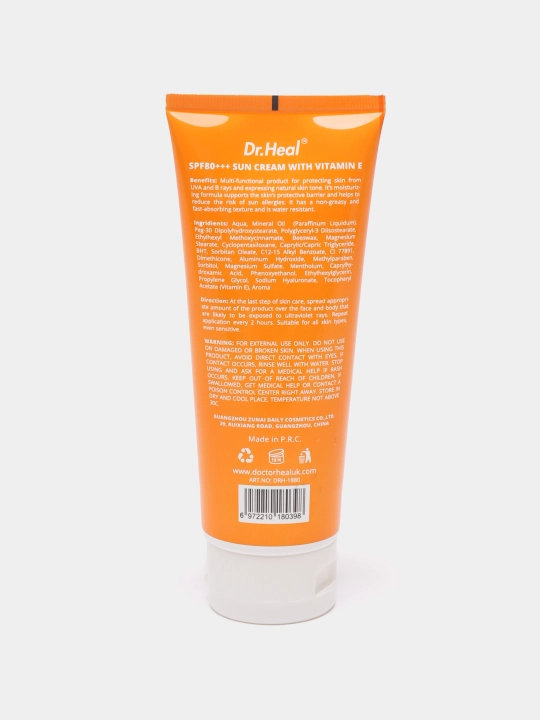 Krem quyoshga qarshi Dr Heal SPF 80 PA+++, kokos yog'i bilan va vitamin E, 150 ml