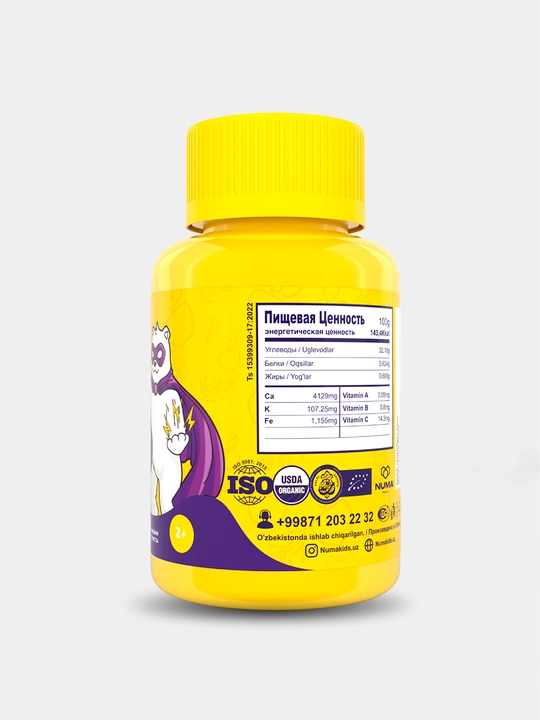 Vitaminlar кaltsiy va D3 Bonny Numa Kids, 60 dona