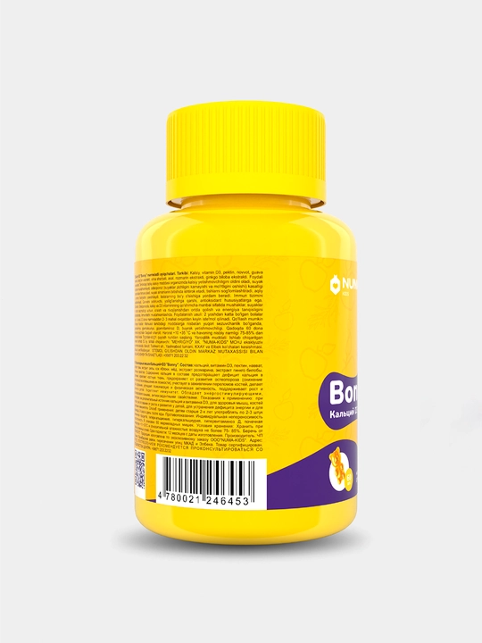 Vitaminlar кaltsiy va D3 Bonny Numa Kids, 60 dona