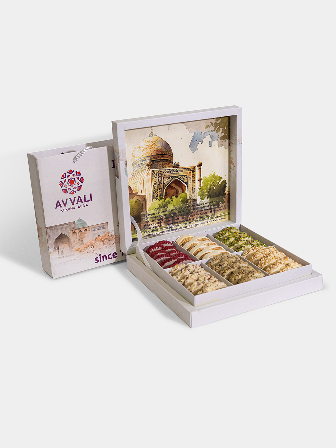 Halva Avvali sovg'a to'plami, 1 kg, Buxoro