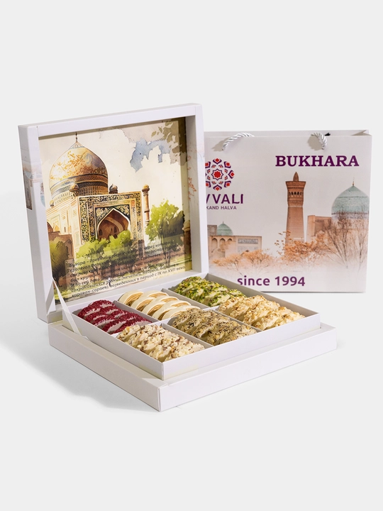 Halva Avvali sovg'a to'plami, 1 kg, Buxoro