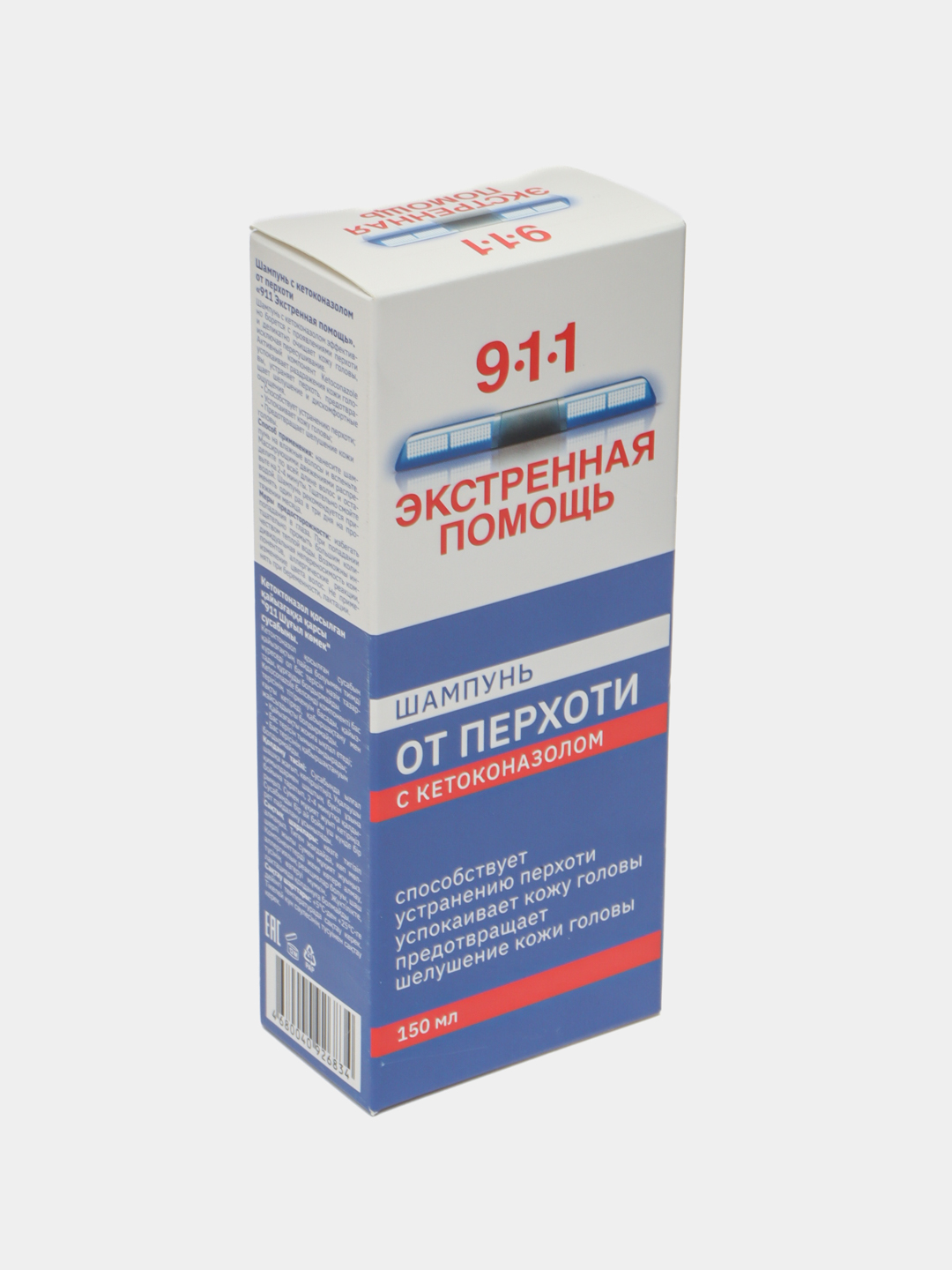 Шампунь с кетоконазолом от перхоти 911 экстренная помощь