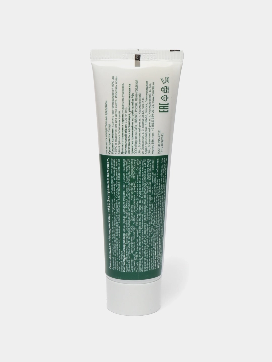 Gel-balzam Hondroitin 911 Tezkor yordam
