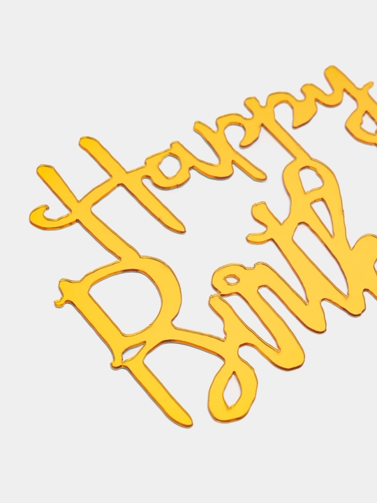 Топперы для украшения торта, надпись Happy Birthday, 42 вида