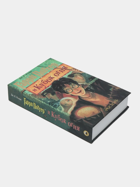 Гарри Поттер, Дж. К. Роулинг, сборник книг