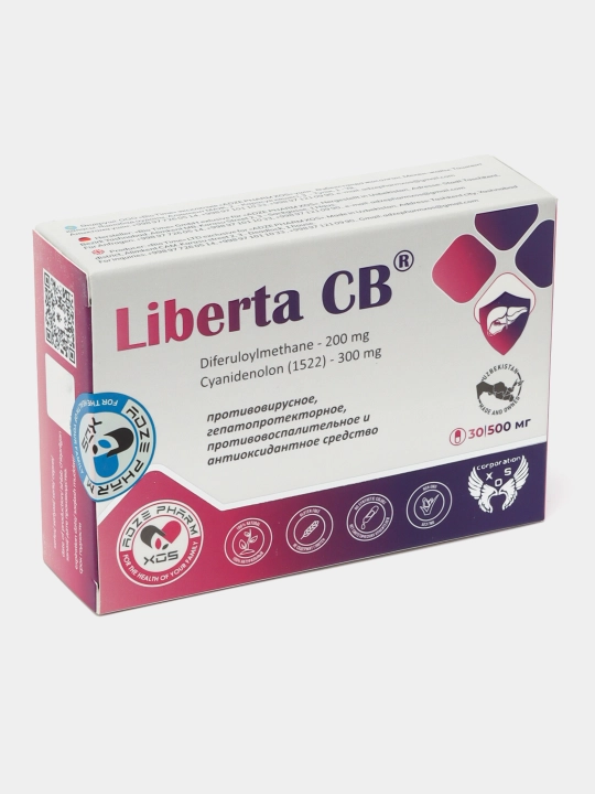 Jigar uchun preparat"Liberta CB" 30 kapsula, 500 mg - 