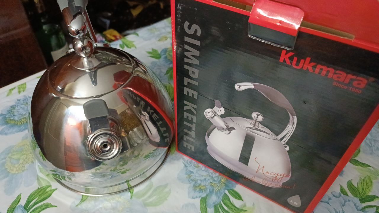 Чайник Kukmara из нержавеющей стали, со свистком, 3 л