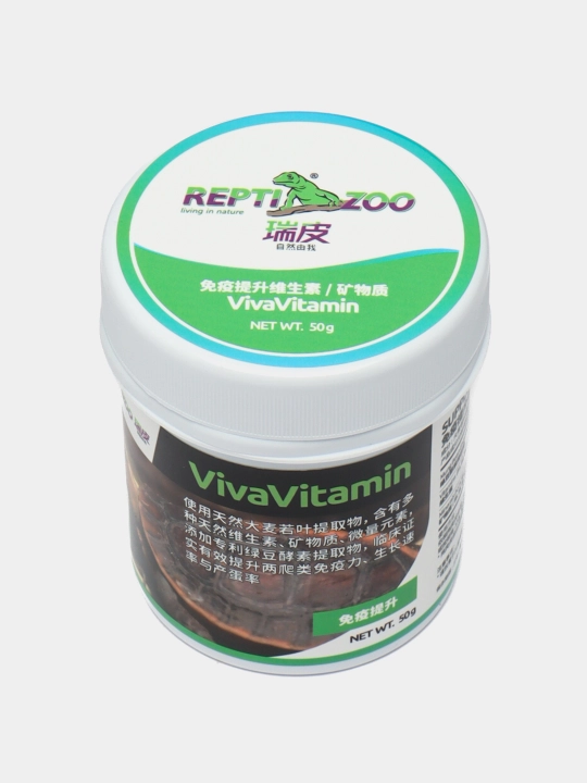 Vitaminlar reptiliyalar uchun - 