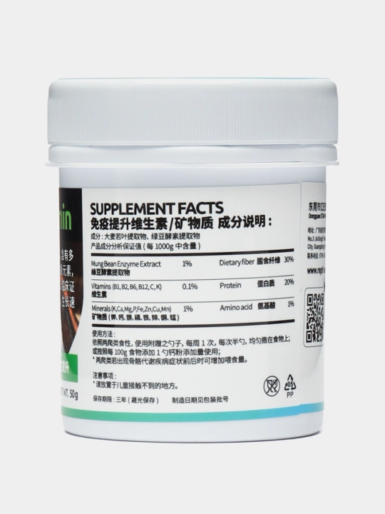 Vitaminlar reptiliyalar uchun