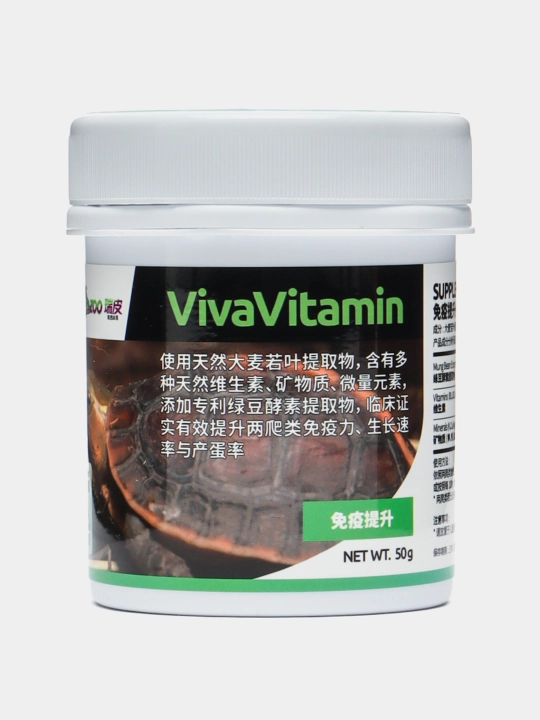Vitaminlar reptiliyalar uchun