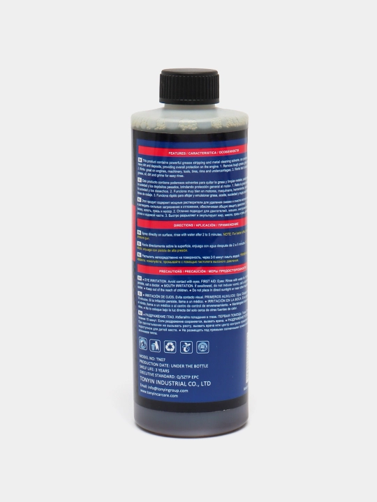 2 в 1 очиститель двигателя, консерватор поверхности, Tonyin Engine Surface Cleaner, 473 мл