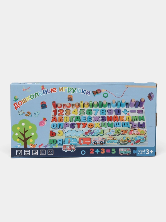 Yog'ochli sorter, o'quv yog'och taxtasi Montessori, magnit baliq ovlash bilan