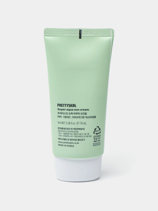 Namlantiruvchi quyoshdan himoya qiluvchi krem Prettyskin SPF50+ PA++++, 70 ml