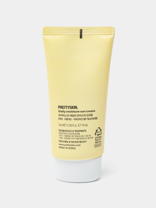 Namlantiruvchi quyoshdan himoya qiluvchi krem Prettyskin SPF50+ PA++++, 70 ml