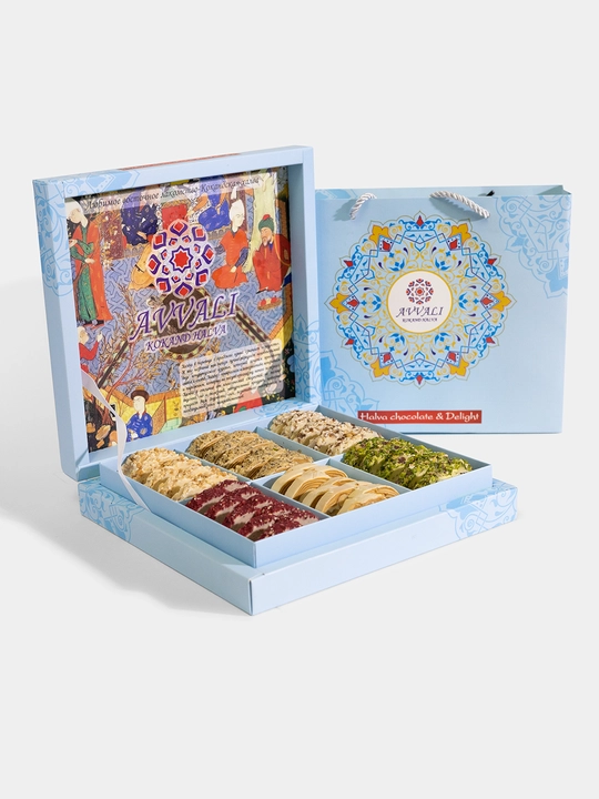 Halva Avvali, sovg'a to'plami, 1 kg
