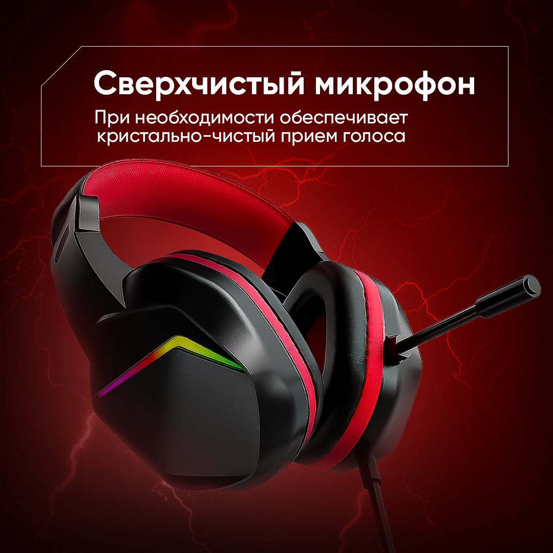 Наушники игровые с микрофоном, Usb, Наушники для игр, Большие игровые,  геймерские наушники купить по низким ценам в интернет-магазине Uzum (861521)