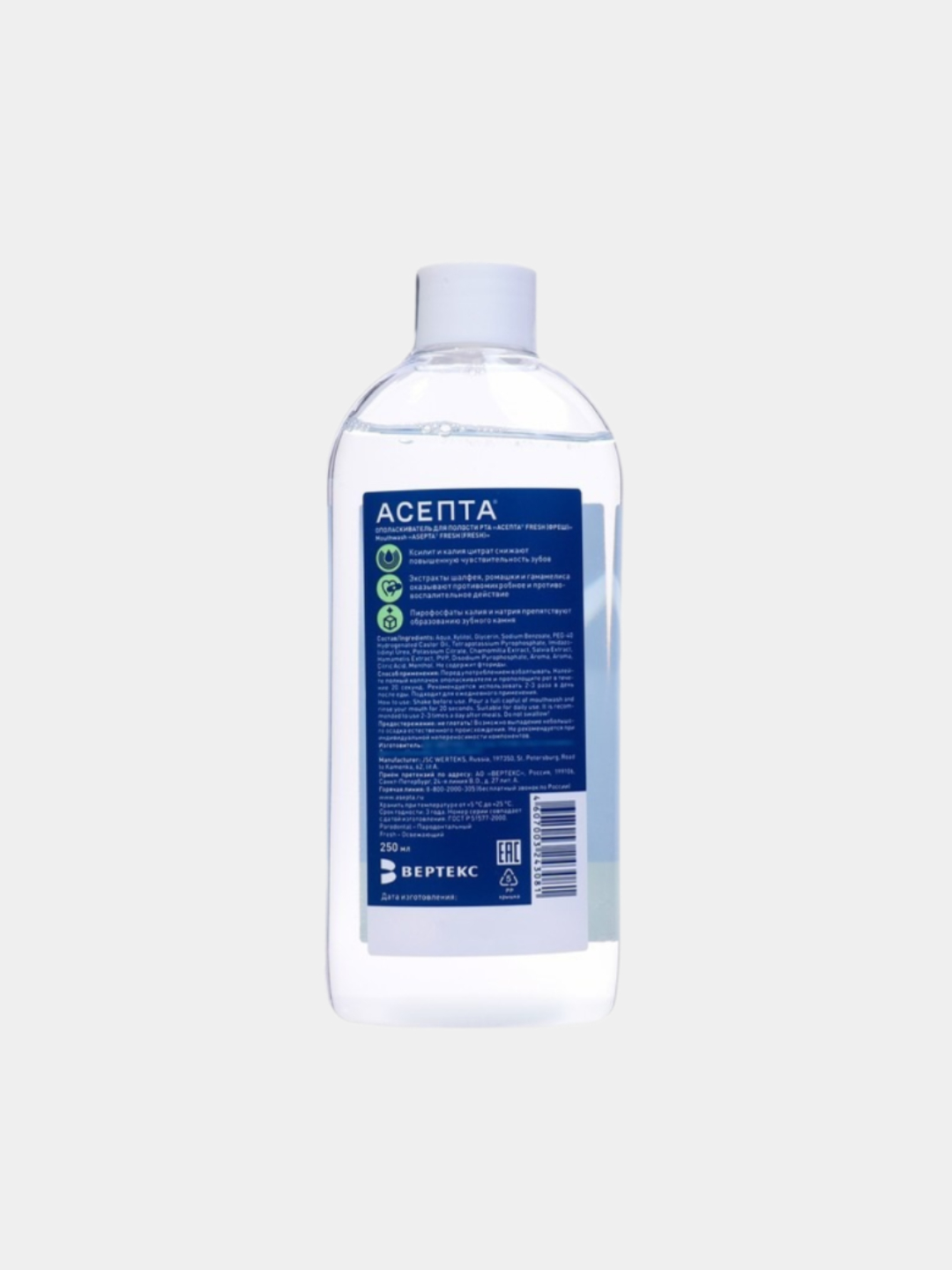 Ополаскиватель для полости рта Асепта Fresh, 250 мл купить по низким ...