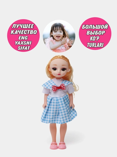 Кукла модель, игрушка для девочек — TOYMAG-KUKLKOR-ЛАЗУР