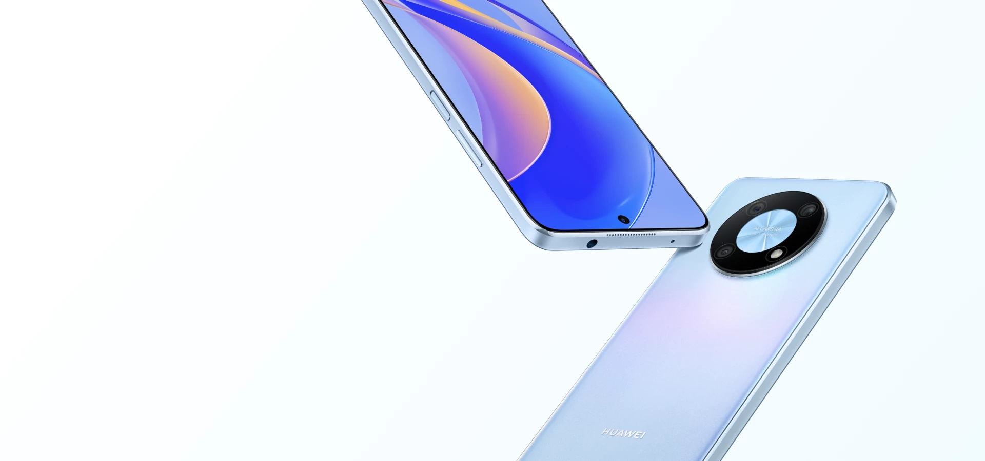 Смартфон Huawei Nova Y90 (Official) 4/128 Гб купить по низким ценам в  интернет-магазине Uzum (939009)