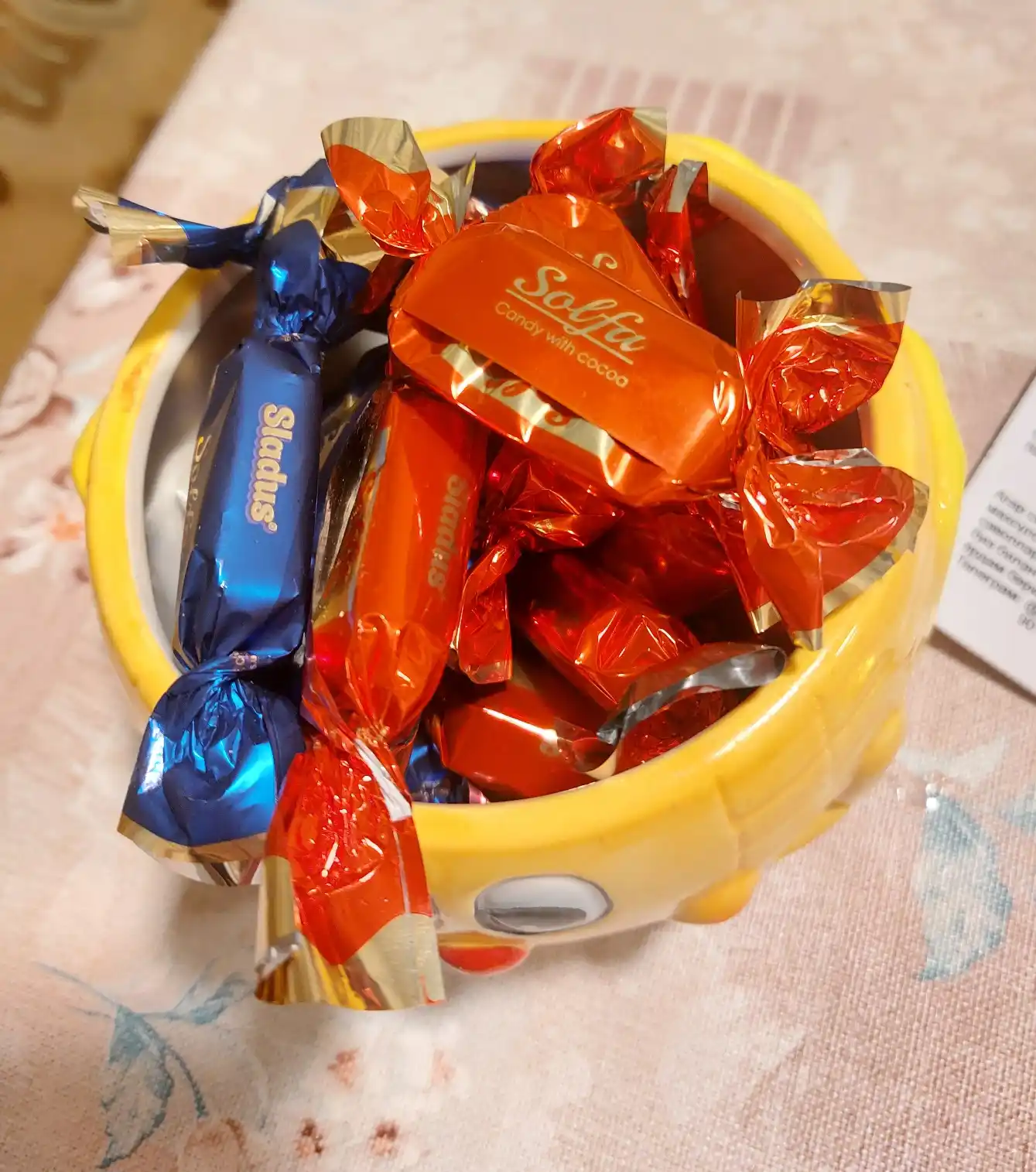 Шоколадные конфеты с начинкой со вкусом карамель - Sladus Solfa в подарочной коробке 350г