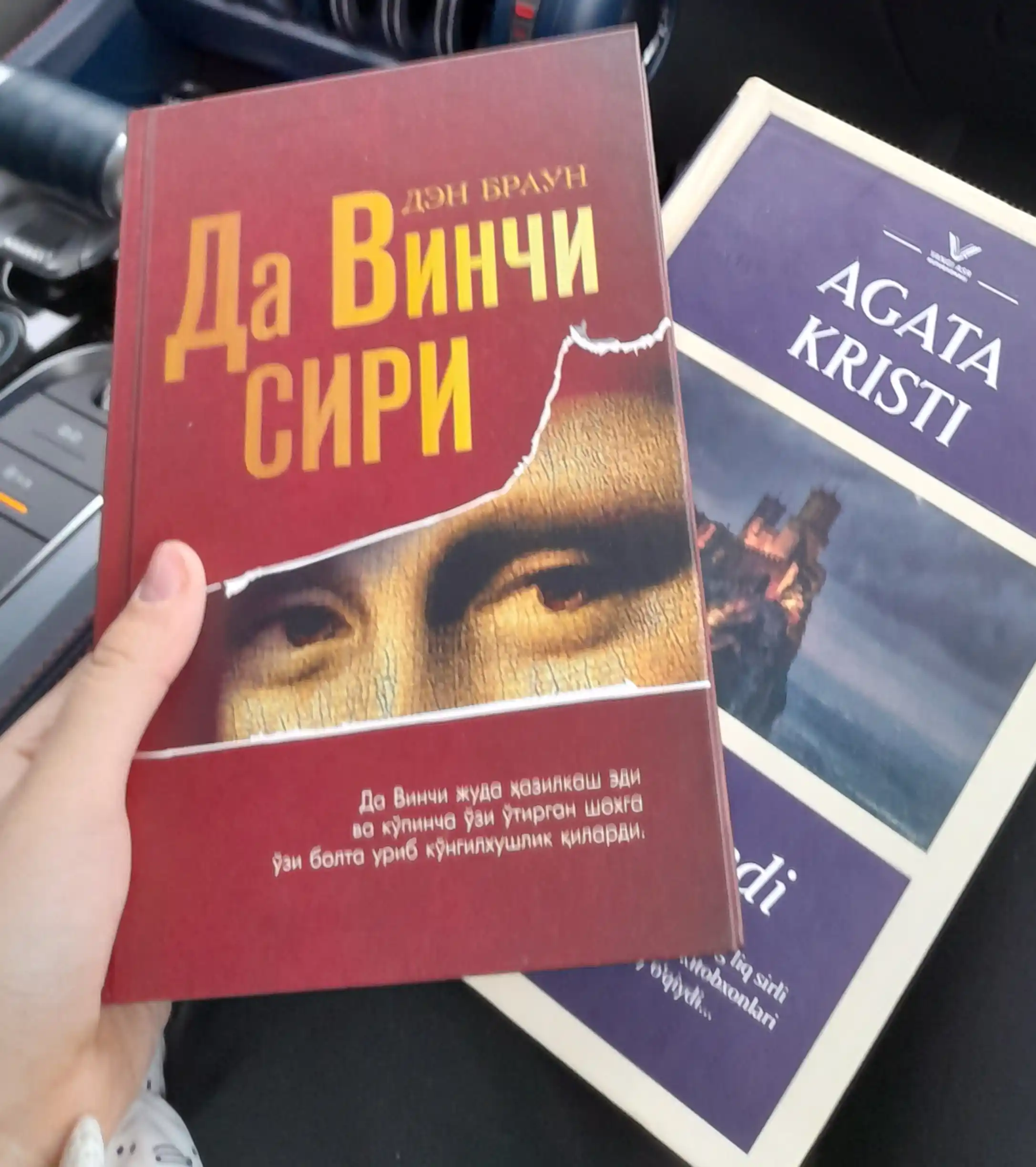 Код Да Винчи, Фаришталар ва иблислар, Дэн Браун, на узбекском языке