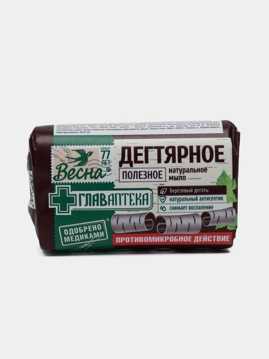 Tabiiy dektyarniy sovuni yuz uchun, 90 g - 