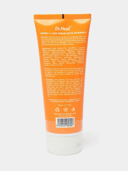Quyoshdan himoya krem, SPF 80+++ Dr.Heal Sun Cream, 150 ml