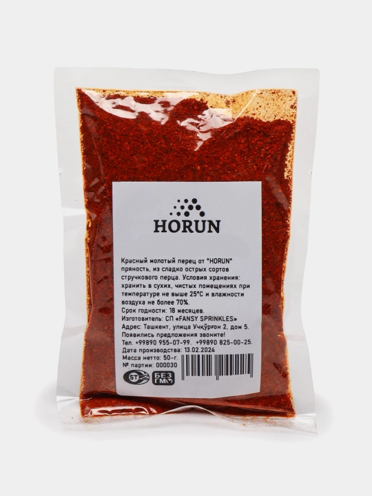 Перец сладкий молотый Паприка от "HORUN", 100 г