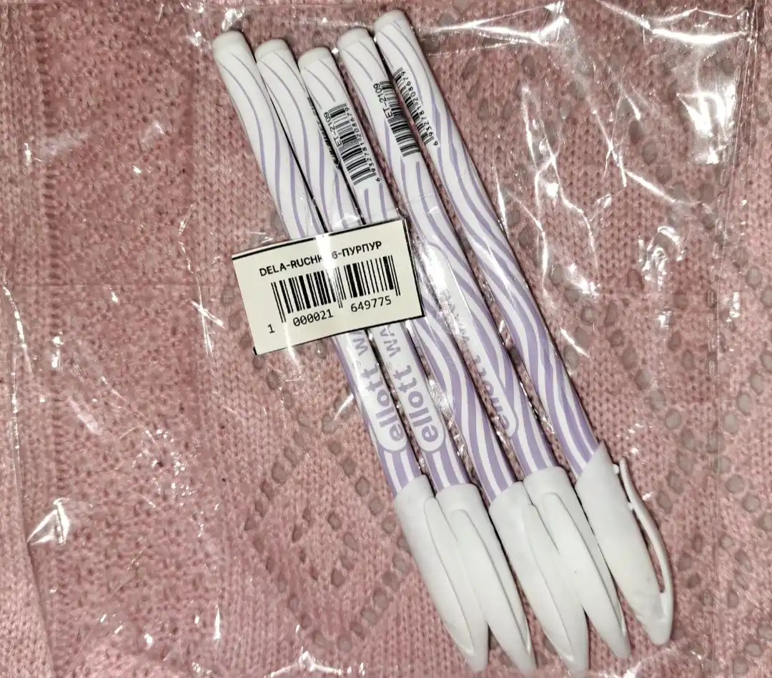Unimax G-WAVE tutqichi Unimax, ko'k, 5 dona to'plam