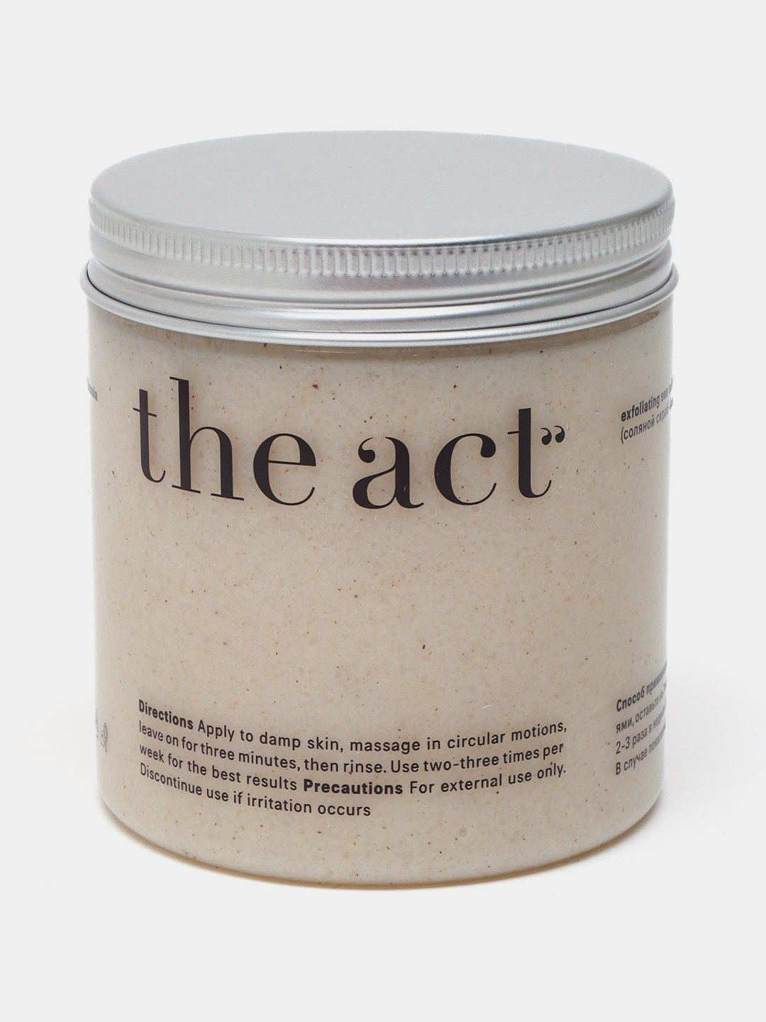 The act скраб Ozon