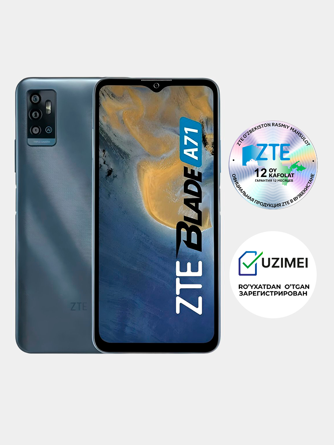 Смартфон ZTE Blade A71 3/64 ГБ, серый металлик купить по низким ценам в  интернет-магазине Uzum (828852)