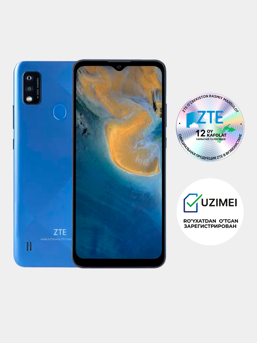 Смартфон ZTE Blade A51 2GB ОЗУ, 32GB, NFC купить по низким ценам в  интернет-магазине Uzum (828850)