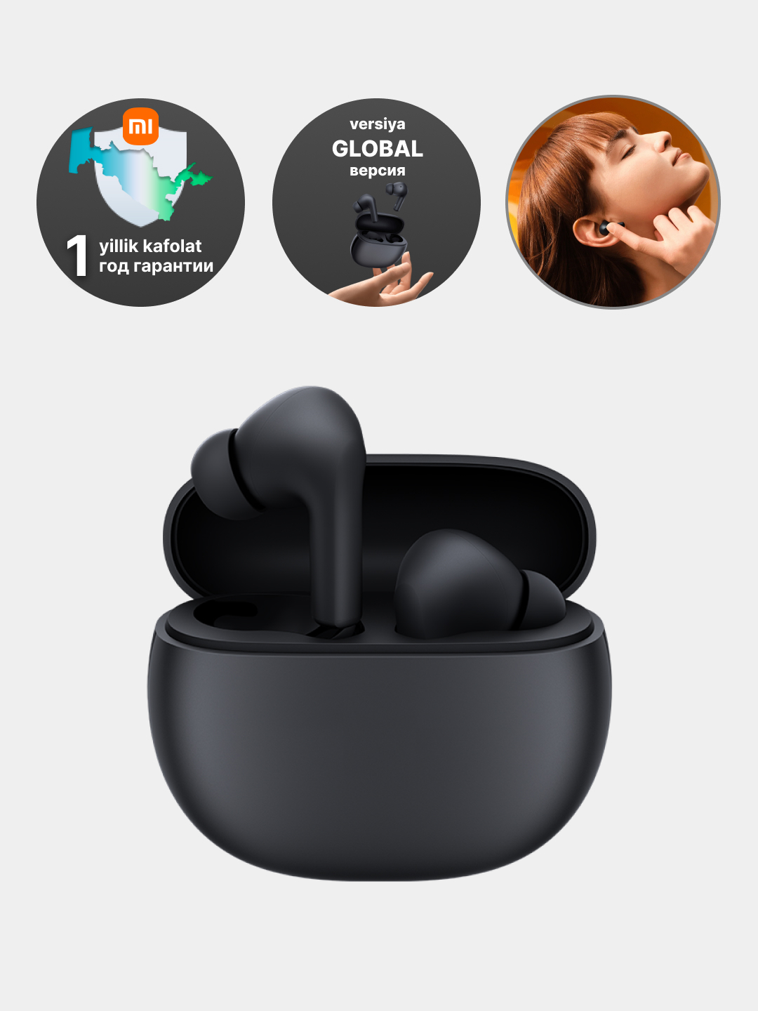 Наушники Xiaomi Redmi Buds 4 Active, зарядка до 28 часов, с кейсом ...