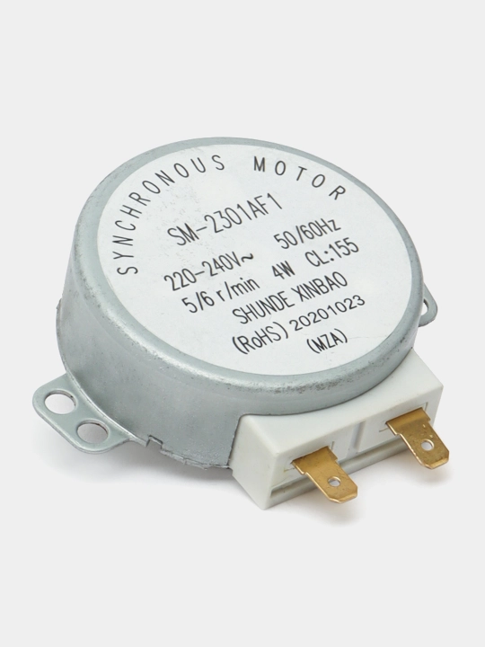 Inkubator uchun motor AC 21v TYJ50-8A7 - 