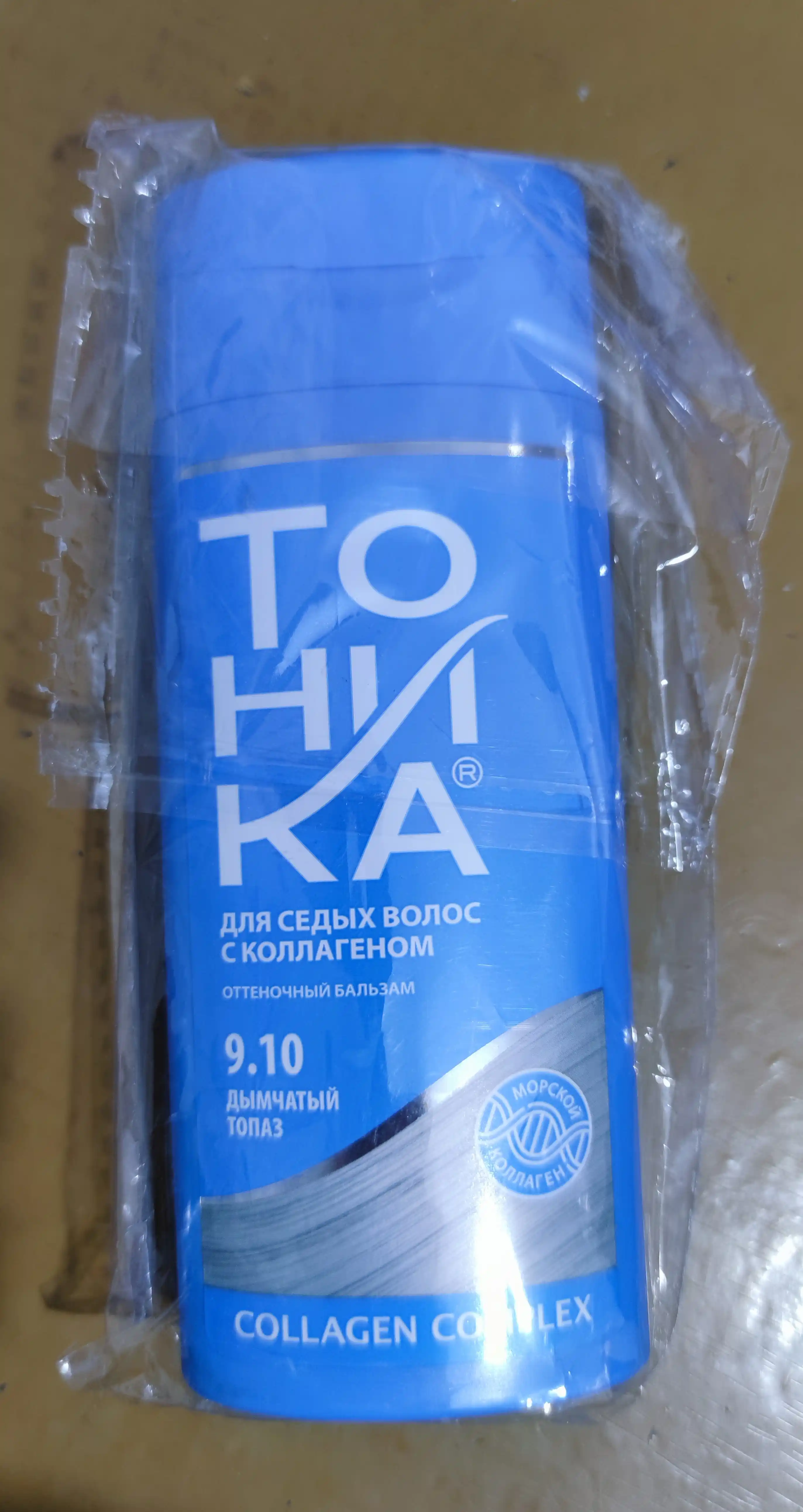 Оттеночный бальзам Тоника тон 9.10 Дымчатый топаз, 150 мл