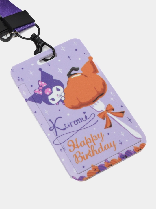 Картхолдер Kuromi, с брелоком - для банковской карты, карты АТТО, ID паспорта