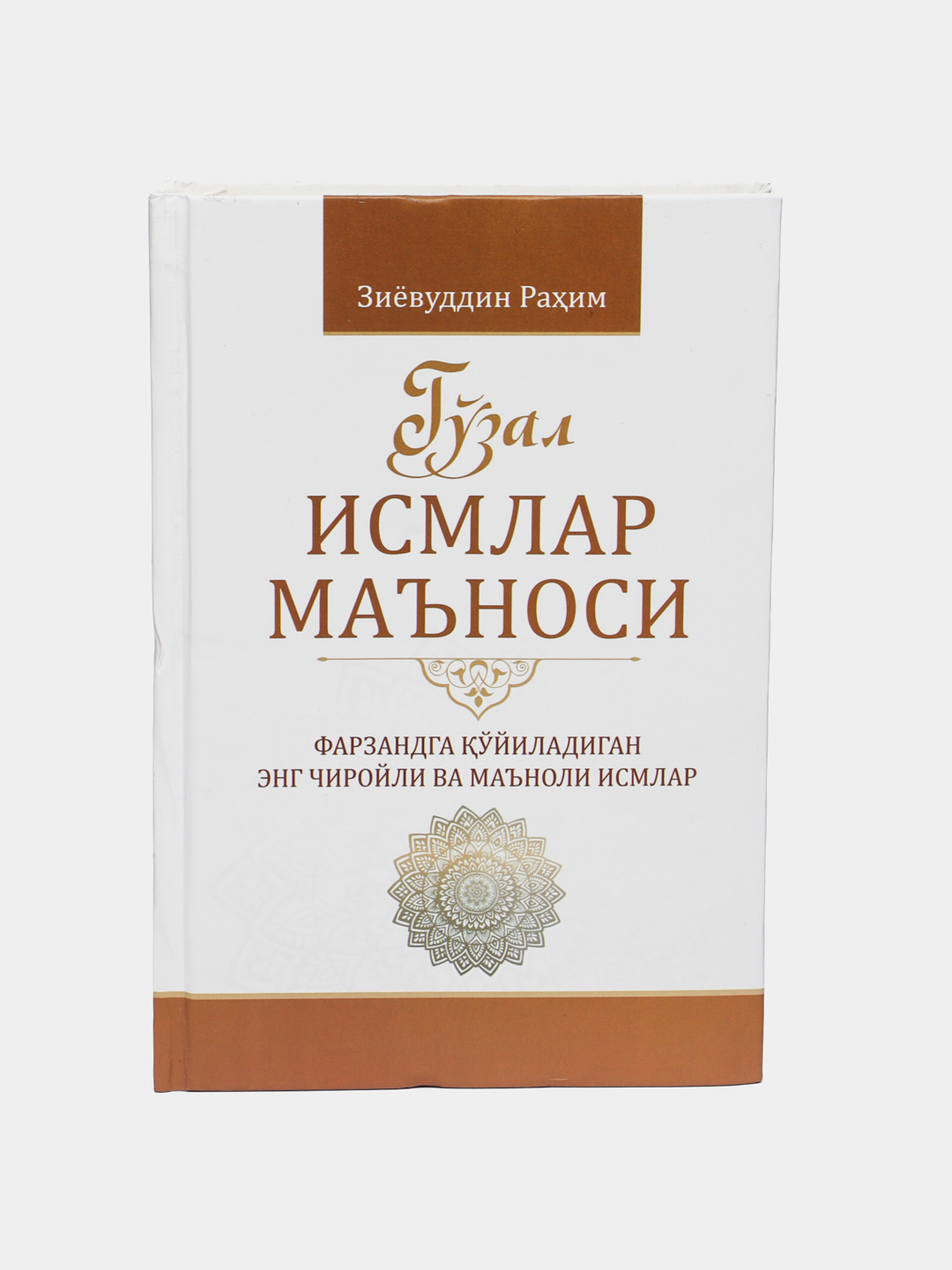 Nudist porno teglarini tomosha qiling Chiroyli porno orgazm video